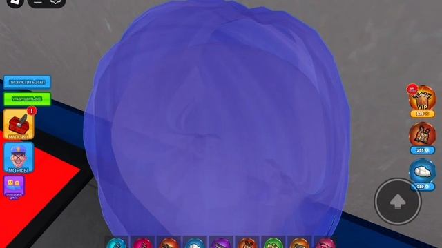 играем с подругой в командный тюремный бег! (TEAMWORK OBBY) смотреть онлайн