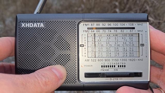 Радиоприёмник XHDATA D219