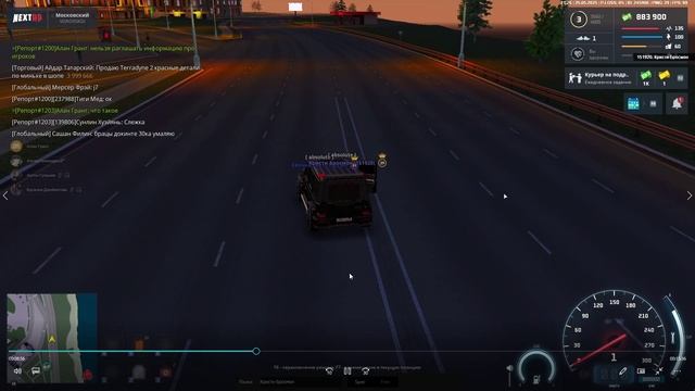 Кино и ТВ 2025-05-26 14-05-52