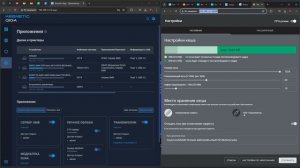 Keenetic KN1012 + TorrServer  MatriX краткий обзор.