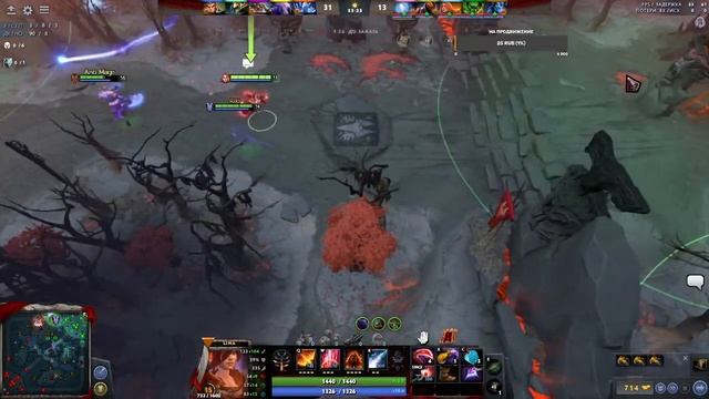 борюсь с лузстриком dota 2 смотреть онлайн