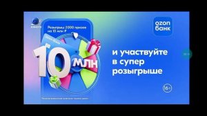 Кино ТВ октябрь 2022 - ноябрь 2024 заставка