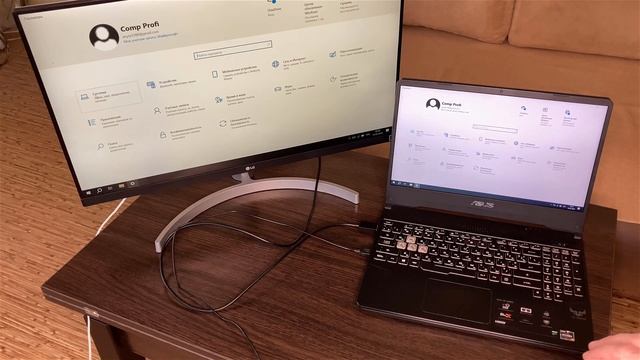 Электронный Обитель