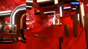 Праздничная заставка программы Вести в 20:00 (Россия 1 05.0