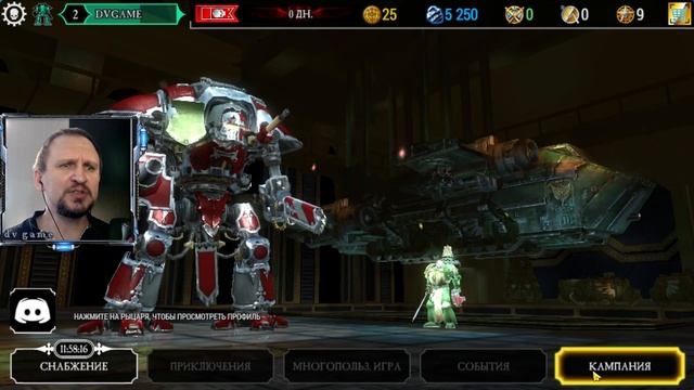 WARHAMMER 40 000 FREEBLADE НА ТЕЛЕФОН [ ВАРХАММЕР СВОБОДНЫЙ КЛИНОК смотреть онлайн