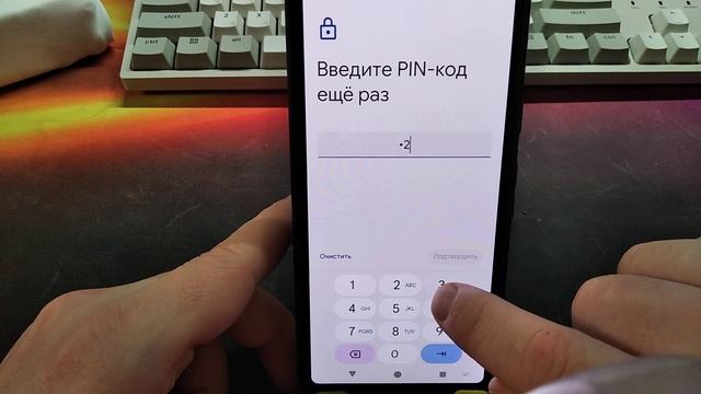Пин-код на телефоне с кнопкой ОК и без. смотреть онлайн