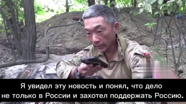 В зоне СВО служит японский боец Дайсаку Канеко.