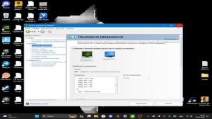 как сделать растяг экрана в Roblox??