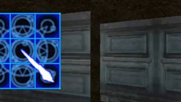 Deep Labyrinth [Nintendo DS]