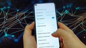 КАК УБРАТЬ РЕКЛАМУ НА ТЕЛЕФОНЕ ANDROID РАЗ И НАВСЕГДА!