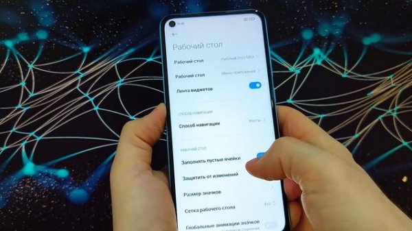 КАК УБРАТЬ РЕКЛАМУ НА ТЕЛЕФОНЕ ANDROID РАЗ И НАВСЕГДА!