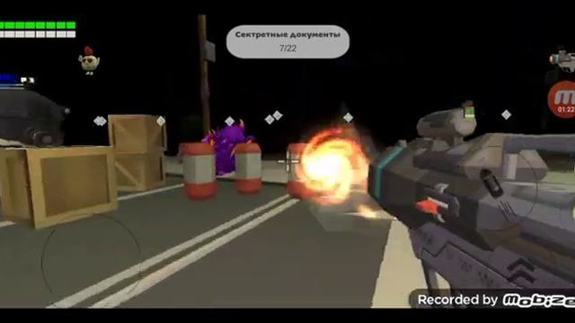 Мой должник камера мен помог найти волка смотреть онлайн