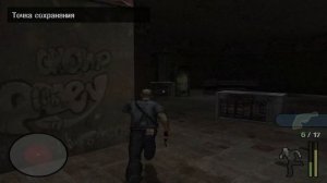 CБОРКА MANHUNT // Исправления багов, фпс, FPS // Как установит?