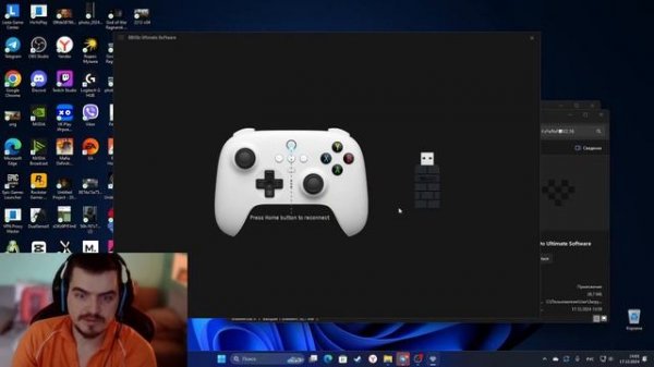 8BitDO Ultimate 2.4G Wireless Controller - После 6 месяцев работы