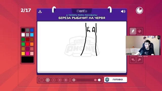 🍷 Спасибо | Отмечаю свой День Рождения с Вами