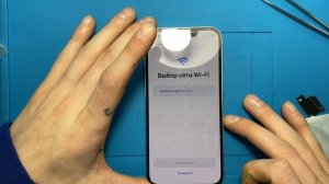 Как заменить и привязать новую камеру iPhone 13 за 10 минут!