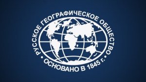 Творческое задание для участия в отборе в профильную смену «Мир открытий» в МДЦ «Артек».