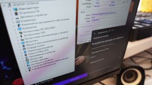 Массовый брак MSI H610M-E | Восстановление звука с помощью ?