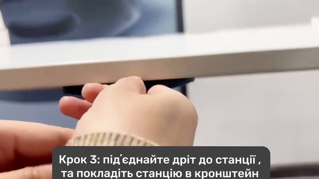 Скрытая беспроводная зарядка QINETIQ Invisible XE-30 10W/30 мм Fast Cha смотреть онлайн