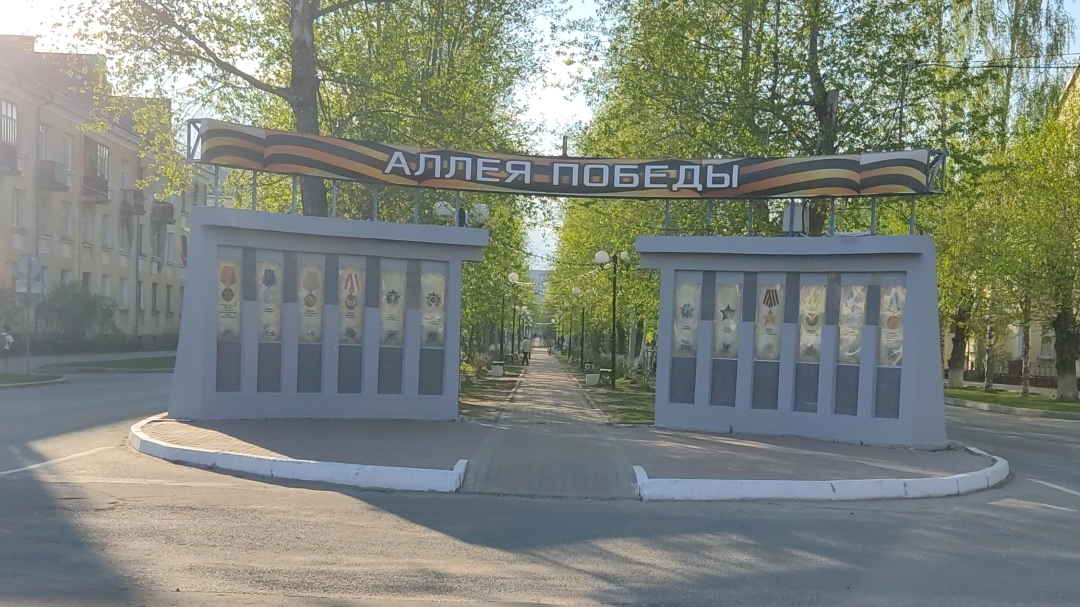 Архангельская область👌Новодвинск👍Прогулка по летнему 🌞🌴🏄🎇 городу 3часть #россия #Новодвинск смотреть онлайн