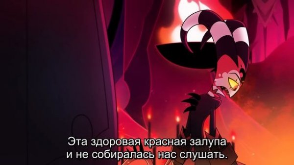 (Rus sub) Helluva Boss 2x11 - Mastermind / Адский босс 2 сезон, 11 серия