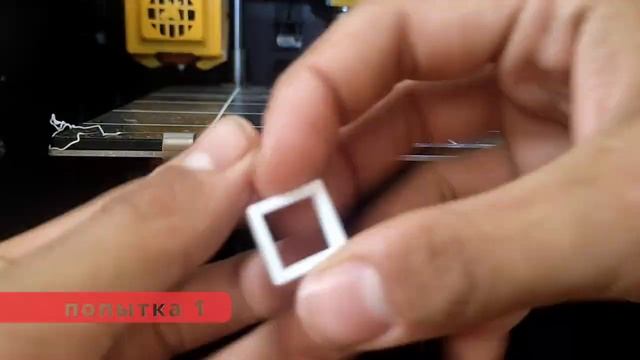 Возможно ли LEGO напечатать на 3D принтере? смотреть онлайн