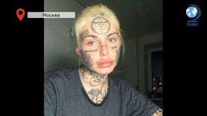 Блогерша Полина «Фейс» Моругина сделала фото на фоне х?