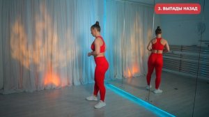 20 минут — и твои ягодицы горят!🔥 Домашняя тренировка