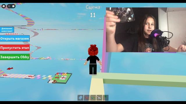 Прохожу обби карту в РОБЛОКСЕ! Первый раз играю на ком? смотреть онлайн