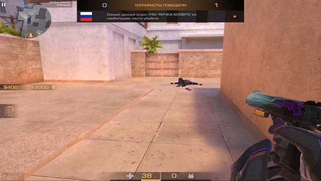 КИЛЛЫ ДЛЯ МУВИКОВ STANDOFF 2 [Full HD 120 fps] | clip in des | AziS DemoS | #standof смотреть онлайн