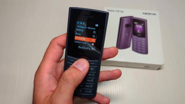 NOKIA 110 4G (2023 Edition) | ОБЗОР | Цифровой минимализм смотреть онлайн