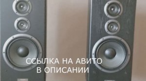 АКУСТИЧЕСКИЕ ТРЁХПОЛОСНЫЕ КОЛОНКИ PIONEER CS-7030