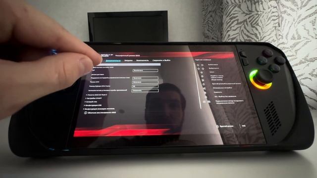 Сброс к заводским настройкам Asus Rog Ally X. смотреть онлайн