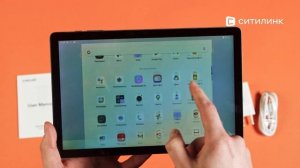 Обзор Планшета TECLAST M50 10.1" | Ситилинк