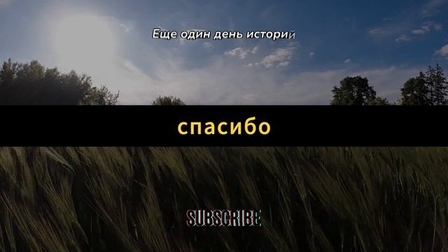 Надзиратель ночью отдал свою жену заключенным. А утро?