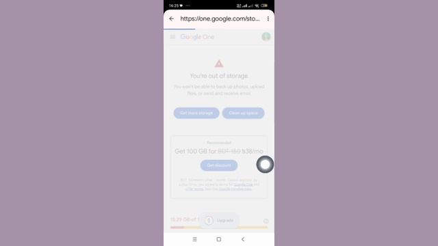 Как очистить хранилище Gmail | Решение проблемы с полным смотреть онлайн