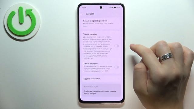 Как Улучшить Работу Аккумулятора на Oppo A3 смотреть онлайн