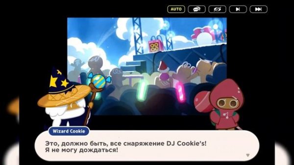 ПЕРЕВОД COOKIE RUN KINGDOM — История Parfait Cookie