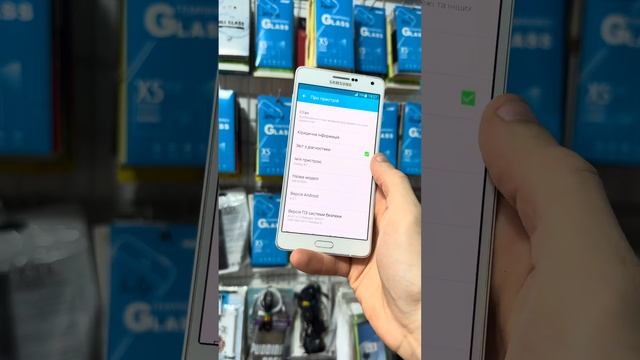 Samsung A7 16гб смотреть онлайн