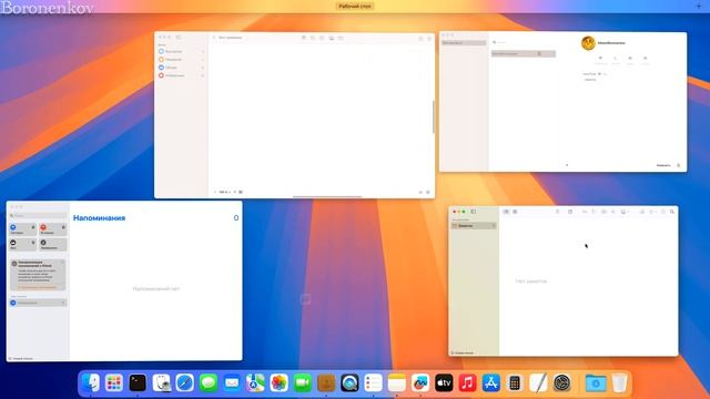 ХАКИНТОШ РАБОТАЕТ ХУЖЕ, ЧЕМ ТЕХНИКА APPLE?! - ALEXEY BORONENKOV | 4K смотреть онлайн