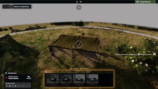 ARMA Reforger PS5
Проверяю новую игру на пс5 смотреть онлайн