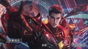 Пожиратель звезд 174 Серия - Превью (Аниме-Мультсериал 2020)