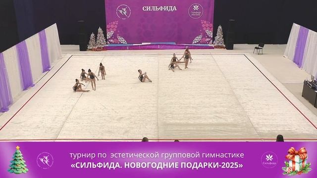 Турнир "Сильфида. Новогодние подарки - 2025" - Сильфида-Ме смотреть онлайн