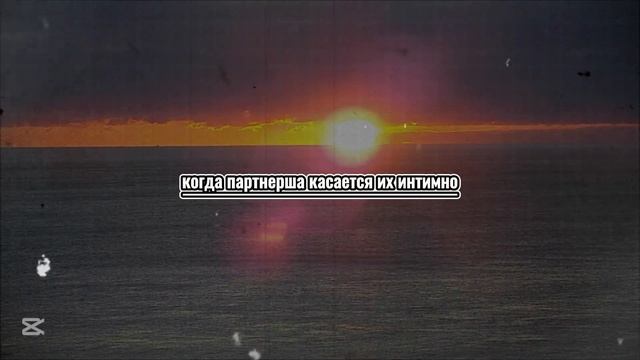 Всем мужчинам стоит посмотреть это видео. 15