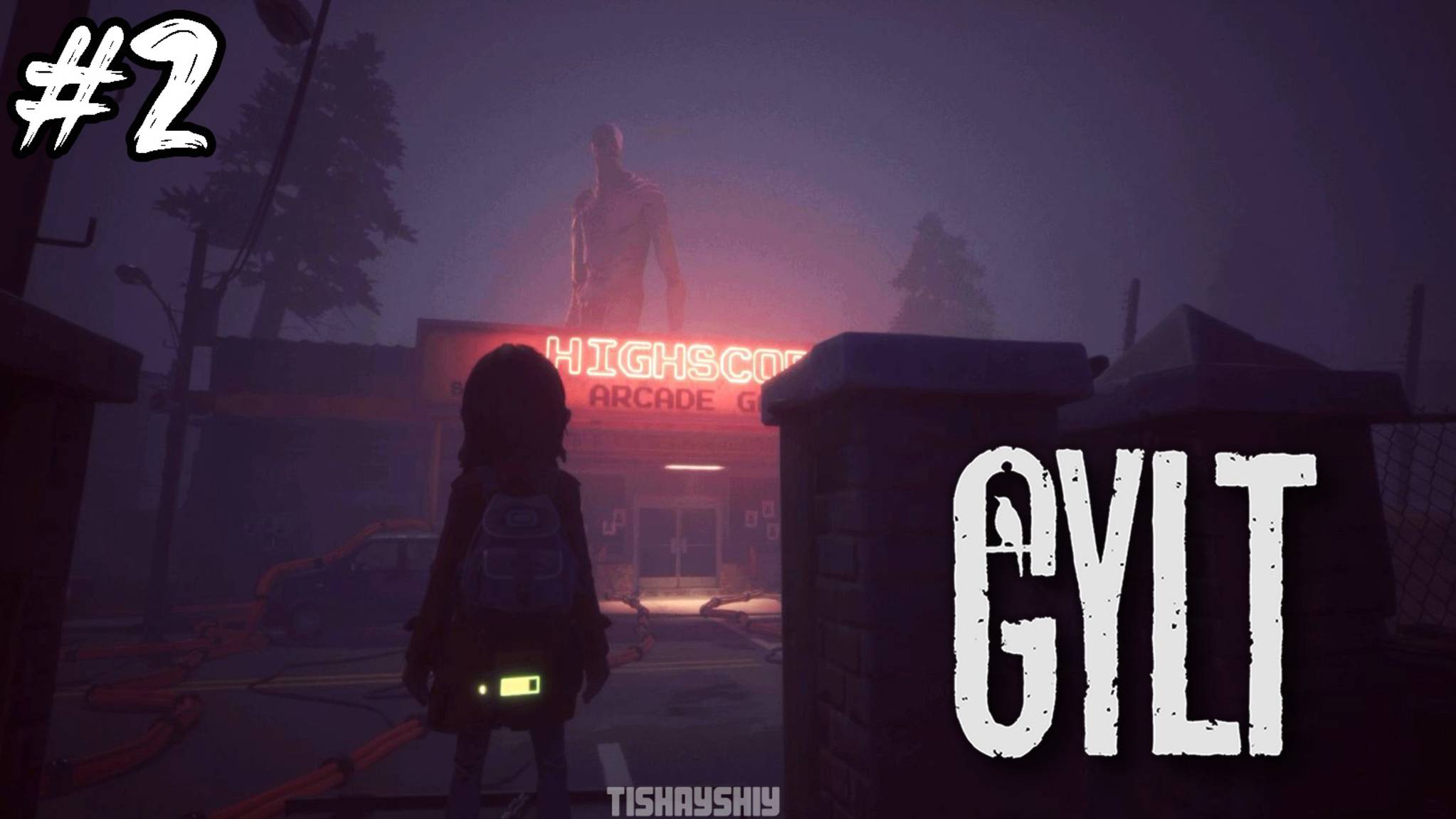 GYLT прохождение #2 Поиск аккумулятора