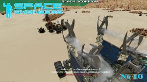 SpaceEngineers - №10