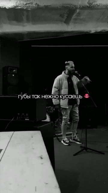 Sexgram 📱 #shorts #музыка #music #любовь #love #fraank #зачитал #рэп #хипхоп #лирика #sexgram