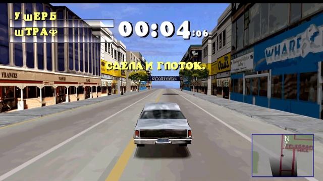 ⭐26 ЛЕТ НАЗАД RETRO GAMING PS1 DRIVER (ВОДИЛА) 1999 & ЧАСТЬ 4 - ПОРТФЕЛ