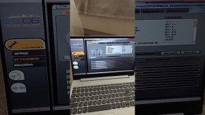 Описание некорректной работы педали газа игрового ру?