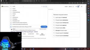 Как установить Psych engine и моды (на пк)  мой туториал